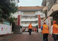 江门市棠下镇颐养院